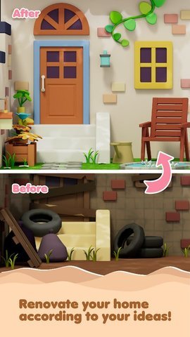 装饰设计拆箱(Decor Design: Unpacking) 第4张图