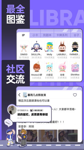 千岛官方版APP