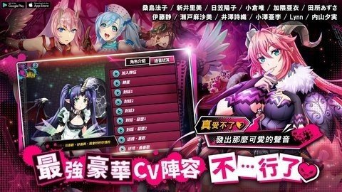 7Sin X-Tasy游戏