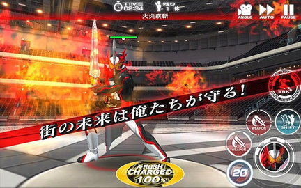 假面骑士巅峰乱斗(シティウォーズ)游戏