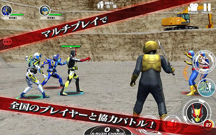 假面骑士巅峰乱斗(シティウォーズ) 第1张图