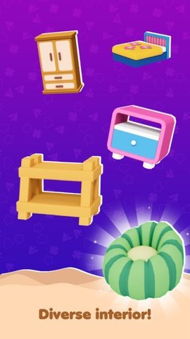 装饰设计拆箱(Decor Design: Unpacking) 第1张图