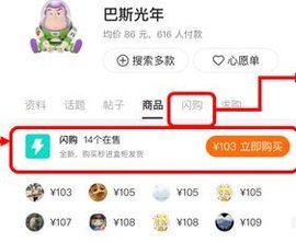 千岛官方版 第2张图