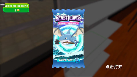 TCG卡牌商店模拟器中文版(TCG Card Supermarket Simulator)游戏