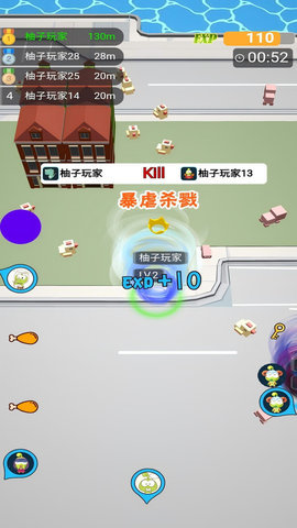 无尽旋转模拟器游戏