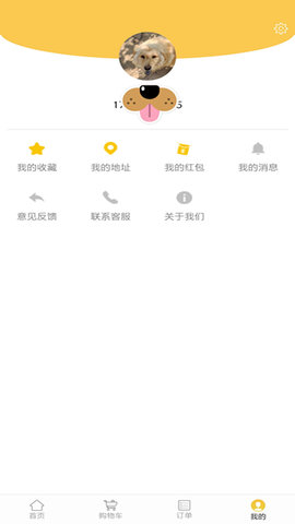 小火车外卖APP