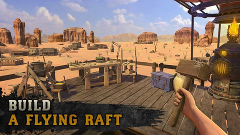 木筏生存沙漠游民(Raft Survival: Desert Nomad) 第4张图