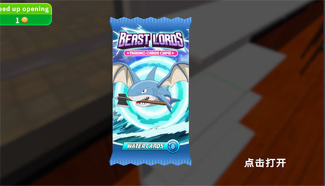 TCG卡牌商店模拟器中文版(TCG Card Supermarket Simulator) 第2张图