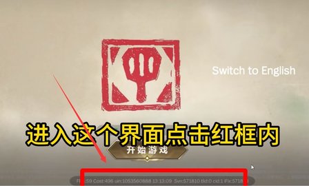 金铲铲之战单机版最新(TFT) 第4张图