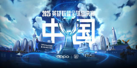 腾讯拔不LoL投注-注册即送88元-2025年最佳英雄联盟投注网站动虎牙