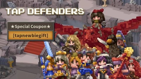 点阵Q塔防(Tap Defenders)游戏