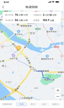 至简管车 第1张图