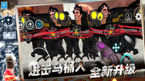 枪战突击行动 第1张图