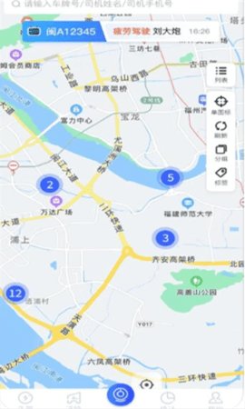 至简管车 第3张图