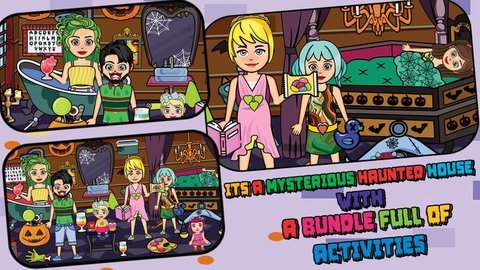 我的万圣节鬼屋(My Halloween Haunted House) 第4张图