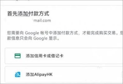 未来之役最新版(NEW STATE Mobile) 第6张图