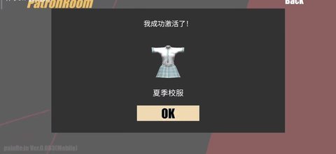 painRein 第3张图