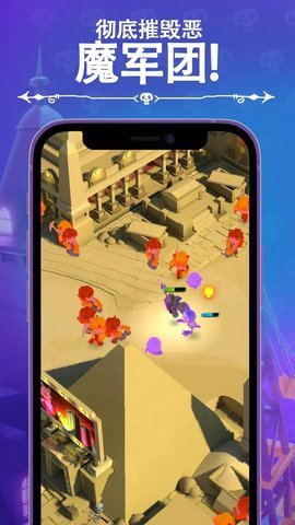 口袋死灵法师 第5张图