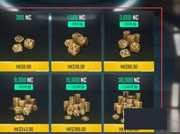 未来之役最新版(NEW STATE Mobile) 第5张图