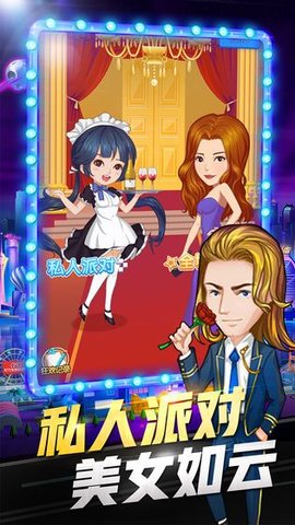熟女都市 第1张图