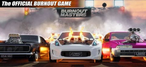 燃尽大师(Burnout Masters) 第3张图