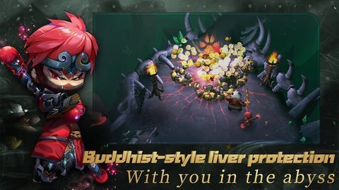 怪物:猎人传奇(Monster:Hunter Legend) 第2张图