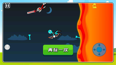火柴人街头争霸 第2张图