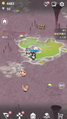 死灵法师游戏 第4张图