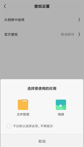 夸克浏览器官方版 第7张图