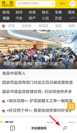 夸克浏览器官方版 第1张图