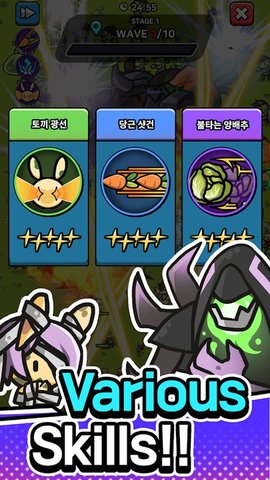 僵尸兔子农场(Zombie Bunny Farm)游戏