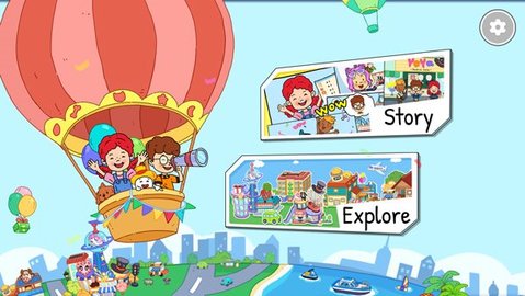 尤雅世界2024(YoYa: Busy Life World) 第13张图