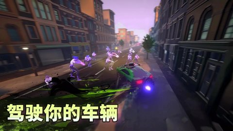 末日外卖员游戏游戏