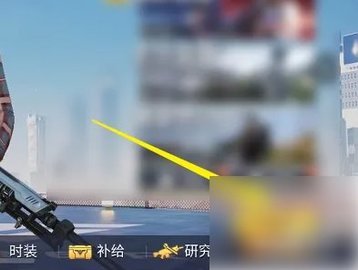 量子特攻最新版正版 第3张图