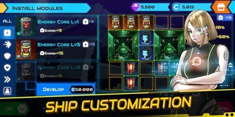 星舰战斗泰坦(Starship Battle Titan) 第2张图