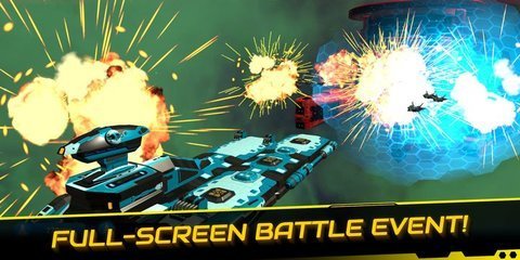 星舰战斗泰坦(Starship Battle Titan)游戏