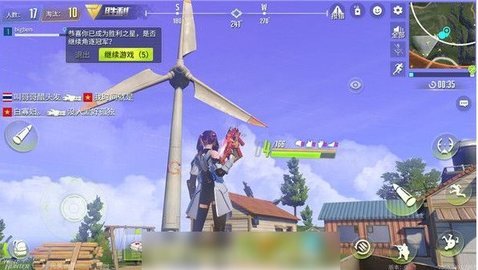 量子特攻最新版正版 第9张图