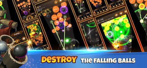 球球塔防(TowerBall) 第2张图