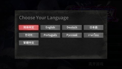 母娘调教汉化版 第2张图