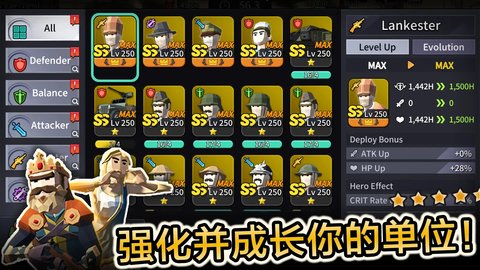 军事战争(Military War) 第1张图