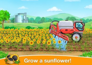 农田收割(Farm land Harvest) 第2张图