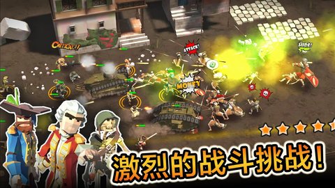 军事战争(Military War)游戏