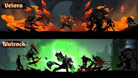 暗影狩猎(Shadow Hunt) 第4张图