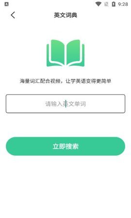 池馆学习 第3张图