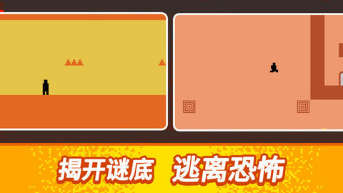 恐怖的100道门游戏