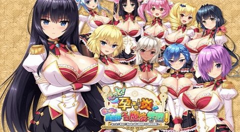 吹弹丰盈波涛汹涌异世界魔法 第2张图