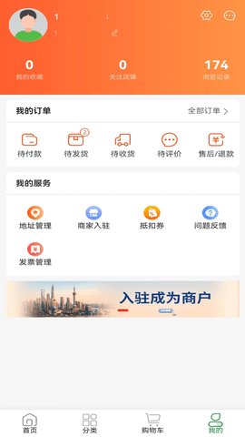 铸源优品 第3张图