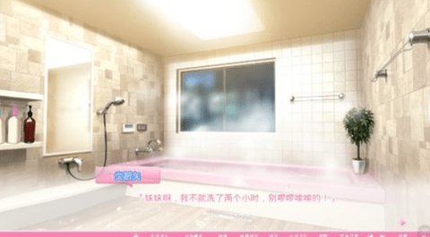 吹弹丰盈波涛汹涌异世界魔法 第3张图