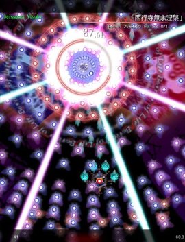 东方魔导录(Touhou Madouroku)游戏