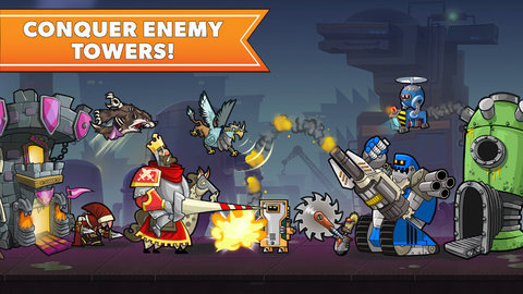 塔的征服(Tower Conquest) 第3张图